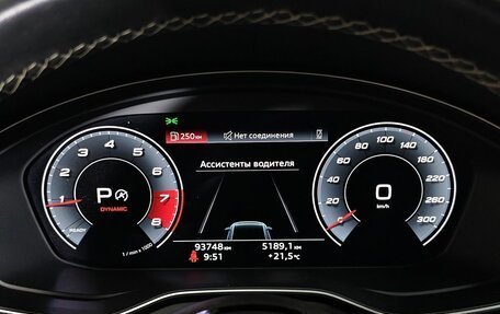 Audi A4, 2021 год, 3 497 000 рублей, 18 фотография
