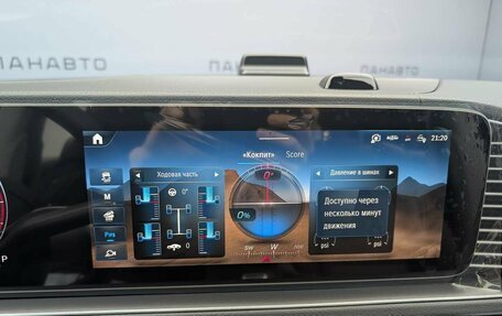 Mercedes-Benz GLE, 2026 год, 12 399 000 рублей, 14 фотография