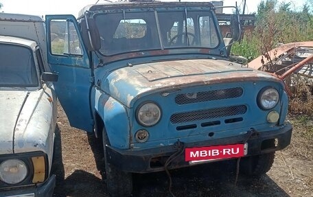 ЛуАЗ 3151, 2005 год, 75 000 рублей, 5 фотография
