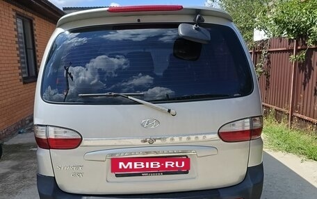 Hyundai Starex I рестайлинг, 2007 год, 1 290 000 рублей, 2 фотография