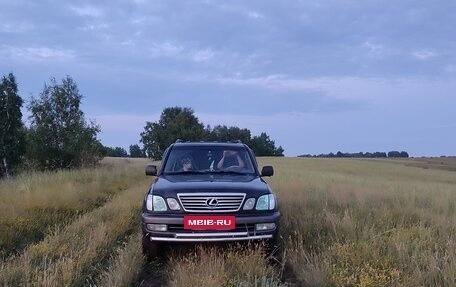 Lexus LX II, 2000 год, 1 480 000 рублей, 2 фотография