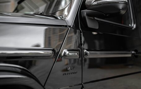 Mercedes-Benz G-Класс AMG, 2025 год, 28 490 000 рублей, 13 фотография