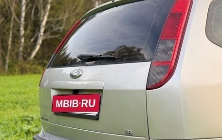 Ford Focus II рестайлинг, 2007 год, 277 000 рублей, 8 фотография