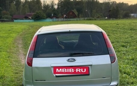 Ford Focus II рестайлинг, 2007 год, 277 000 рублей, 5 фотография