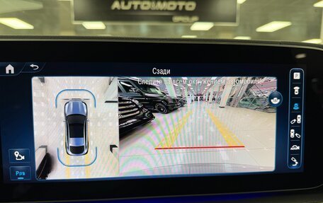 Mercedes-Benz GLE Coupe, 2025 год, 12 499 000 рублей, 19 фотография
