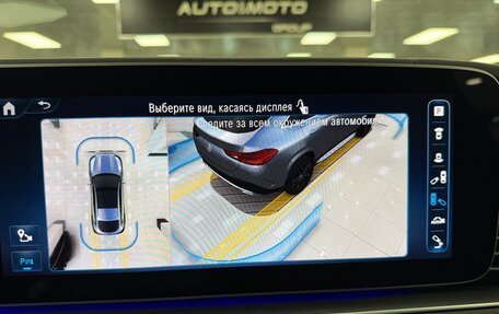 Mercedes-Benz GLE Coupe, 2025 год, 12 499 000 рублей, 20 фотография