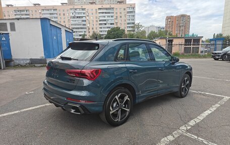 Audi Q3, 2026 год, 3 950 000 рублей, 5 фотография