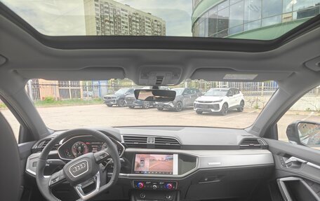 Audi Q3, 2026 год, 3 950 000 рублей, 13 фотография
