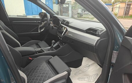 Audi Q3, 2026 год, 3 950 000 рублей, 12 фотография