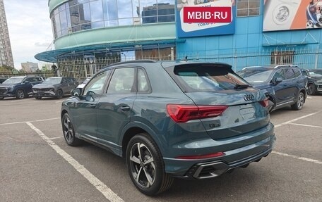 Audi Q3, 2026 год, 3 950 000 рублей, 7 фотография