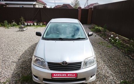 Toyota Corolla, 2006 год, 650 000 рублей, 6 фотография