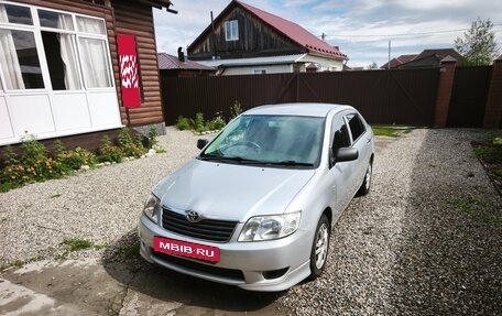 Toyota Corolla, 2006 год, 650 000 рублей, 5 фотография