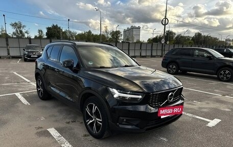 Volvo XC40 I, 2021 год, 2 600 000 рублей, 7 фотография
