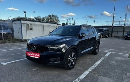 Volvo XC40 I, 2021 год, 2 600 000 рублей, 10 фотография
