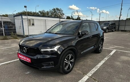 Volvo XC40 I, 2021 год, 2 600 000 рублей, 6 фотография
