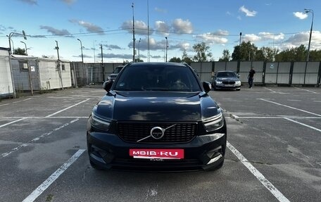 Volvo XC40 I, 2021 год, 2 600 000 рублей, 8 фотография
