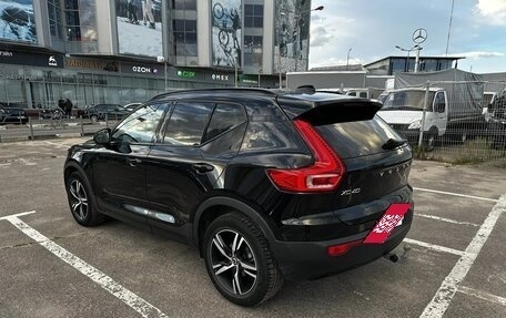Volvo XC40 I, 2021 год, 2 600 000 рублей, 15 фотография