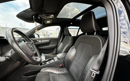 Volvo XC40 I, 2021 год, 2 600 000 рублей, 21 фотография