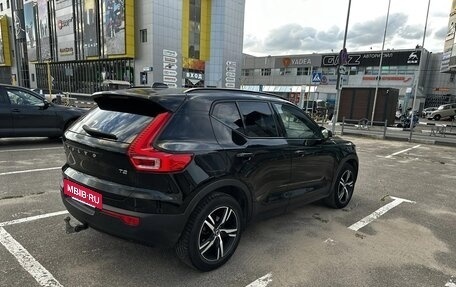 Volvo XC40 I, 2021 год, 2 600 000 рублей, 16 фотография
