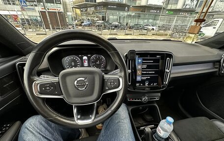 Volvo XC40 I, 2021 год, 2 600 000 рублей, 20 фотография