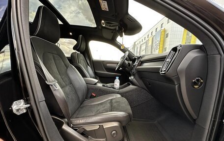 Volvo XC40 I, 2021 год, 2 600 000 рублей, 22 фотография