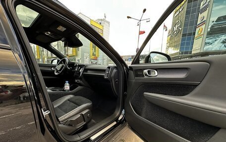 Volvo XC40 I, 2021 год, 2 600 000 рублей, 23 фотография