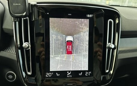 Volvo XC40 I, 2021 год, 2 600 000 рублей, 24 фотография