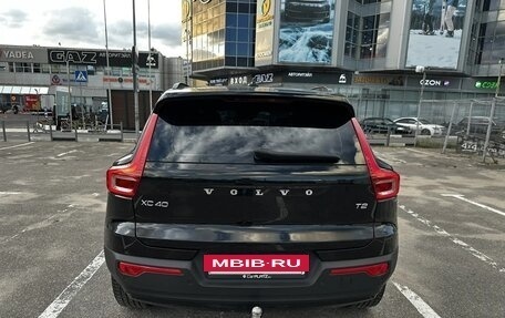 Volvo XC40 I, 2021 год, 2 600 000 рублей, 17 фотография