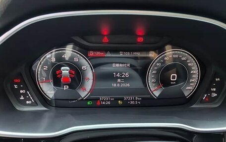 Audi Q3, 2023 год, 2 798 000 рублей, 18 фотография