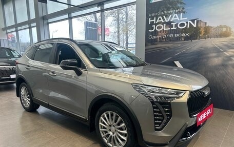 Haval Jolion, 2026 год, 2 499 000 рублей, 2 фотография