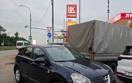 Nissan Qashqai, 2008 год, 550 000 рублей, 3 фотография