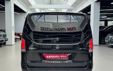 Mercedes-Benz V-Класс, 2026 год, 14 590 000 рублей, 5 фотография