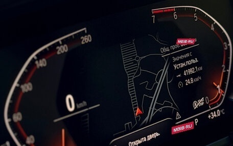 BMW 2 серия F44, 2021 год, 2 990 000 рублей, 13 фотография