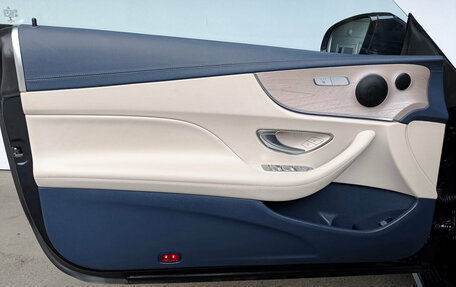 Mercedes-Benz E-Класс, 2020 год, 4 250 000 рублей, 18 фотография