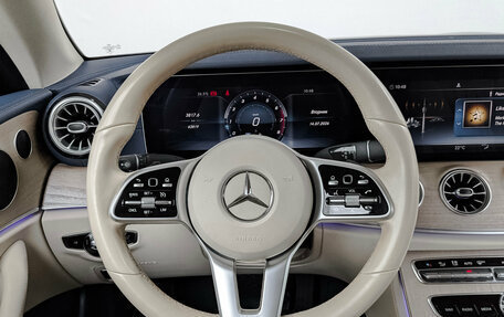 Mercedes-Benz E-Класс, 2020 год, 4 250 000 рублей, 21 фотография