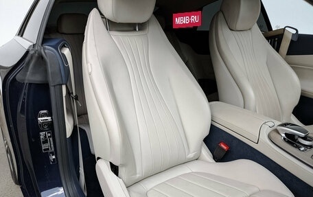 Mercedes-Benz E-Класс, 2020 год, 4 250 000 рублей, 22 фотография