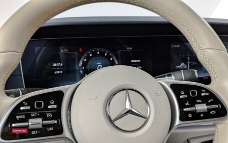 Mercedes-Benz E-Класс, 2020 год, 4 250 000 рублей, 24 фотография