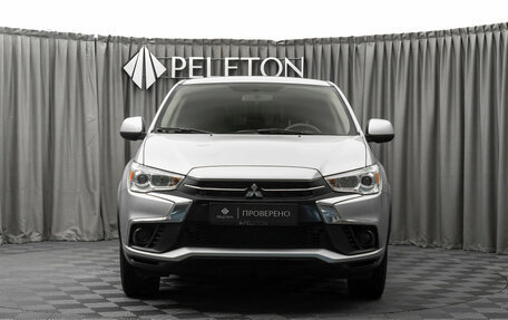 Mitsubishi ASX I рестайлинг, 2017 год, 1 730 000 рублей, 3 фотография