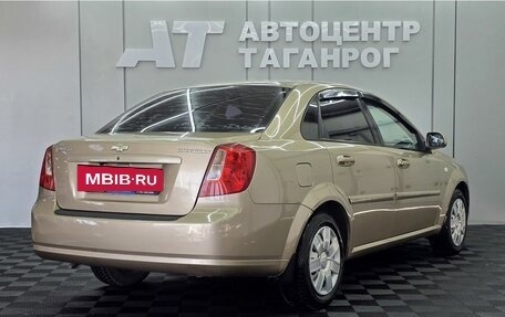 Chevrolet Lacetti, 2008 год, 599 000 рублей, 2 фотография
