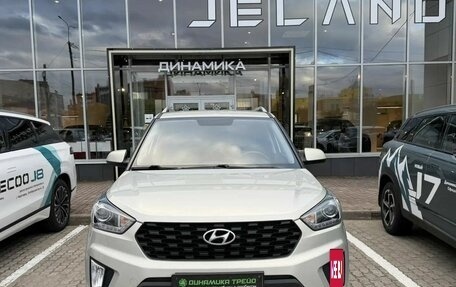 Hyundai Creta I рестайлинг, 2020 год, 2 155 000 рублей, 2 фотография