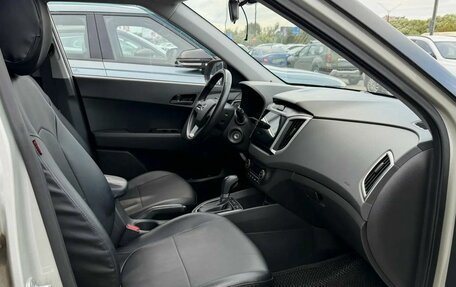 Hyundai Creta I рестайлинг, 2020 год, 2 155 000 рублей, 13 фотография