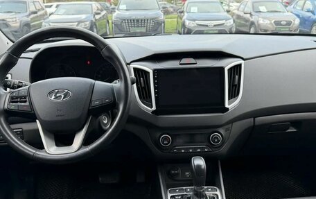 Hyundai Creta I рестайлинг, 2020 год, 2 155 000 рублей, 12 фотография