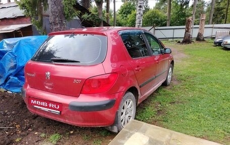 Peugeot 307 I, 2006 год, 250 000 рублей, 11 фотография