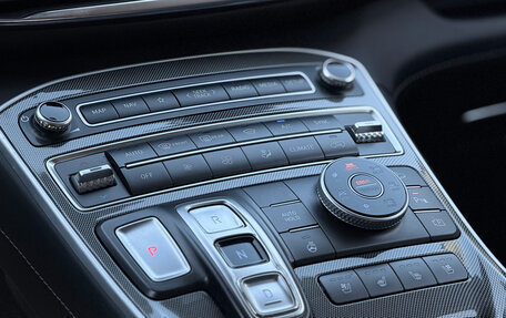 Hyundai Santa Fe IV, 2021 год, 3 300 000 рублей, 18 фотография