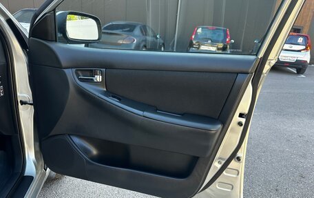 Toyota Corolla, 2006 год, 665 000 рублей, 14 фотография