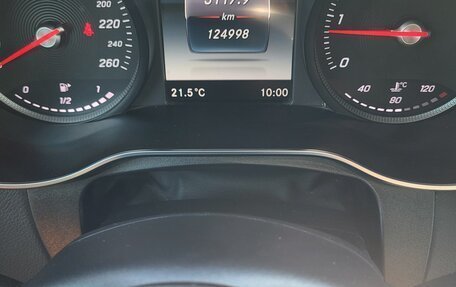 Mercedes-Benz GLC, 2018 год, 3 200 000 рублей, 7 фотография