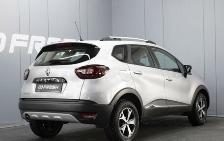 Renault Kaptur I рестайлинг, 2018 год, 1 390 000 рублей, 2 фотография