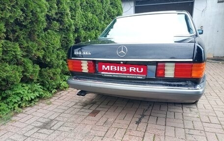 Mercedes-Benz S-Класс, 1989 год, 1 800 000 рублей, 6 фотография