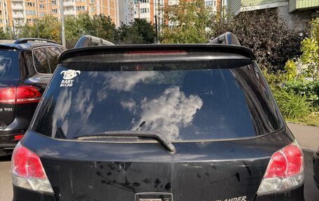 Mitsubishi Outlander III рестайлинг 3, 2004 год, 400 000 рублей, 3 фотография