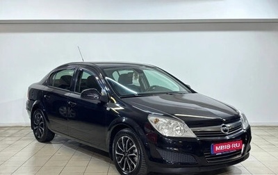Opel Astra H, 2011 год, 449 000 рублей, 1 фотография
